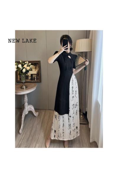 NEW LAKE新中式国风不规则短袖T恤半身裙时尚两件套装裙设计感小众女夏