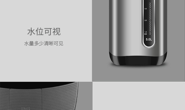电热水瓶详情页_25.jpg