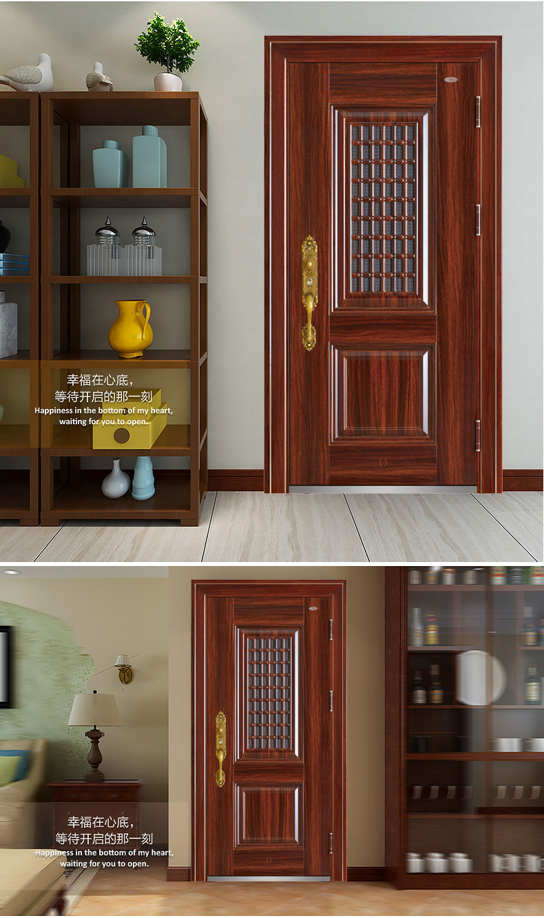超级新品 富新泰丰甲级防盗门 泰尊甲级门中门 通风门 入户门 进户门