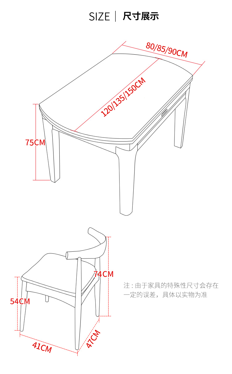 超级新品 火烧石餐桌椅组合北欧轻奢圆桌家用可伸缩饭桌带电磁炉全