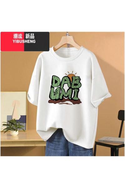 YIBUSHENG胖mm大码短袖t恤女季新款宽松oversize显瘦半袖上衣潮印花