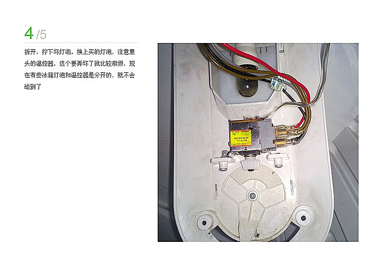 电灯泡e14螺口15w暖灯泡微波炉烤箱小台盐灯钨丝白炽灯