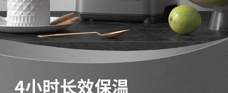 破壁机P155详情页2_17.jpg