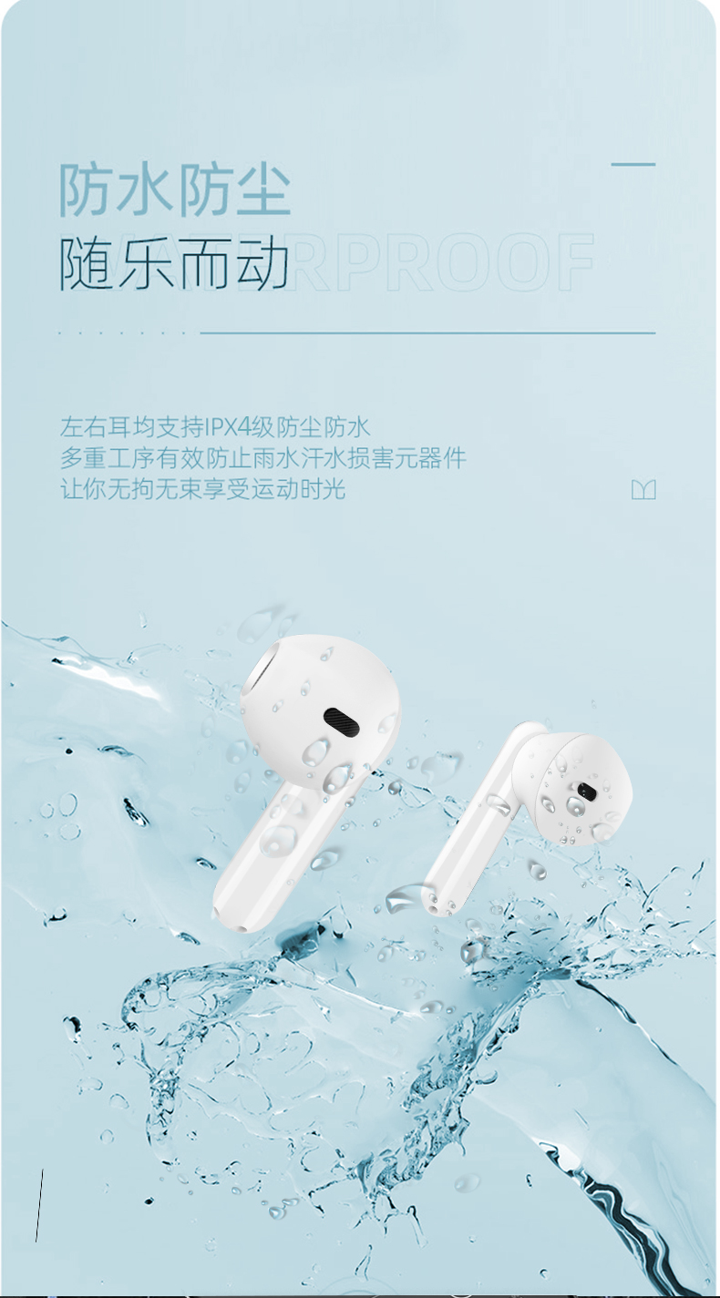 newsmy纽曼twsx3真无线蓝牙耳机半入耳式音乐耳机运动耳麦迷你苹果