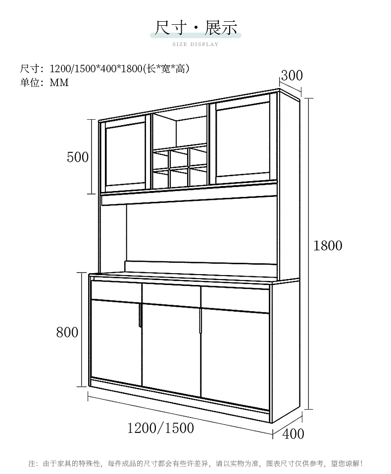 北欧餐边柜酒柜一体靠墙厨房餐厅柜茶水柜现代简约轻奢客厅储物柜泰