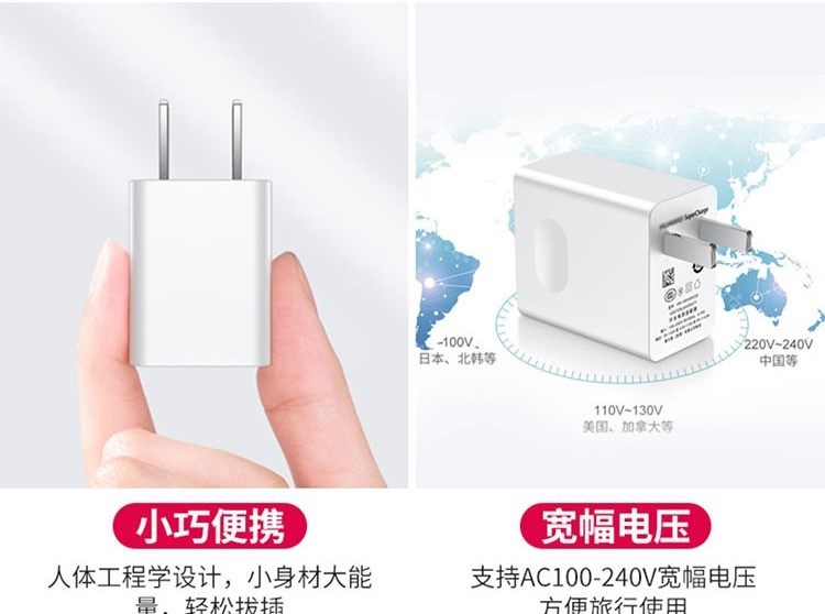 荣耀v20原装充电器图片,荣耀v20原装充电器 荣耀v20/10充电器华为mate20/10/9/p20pro头适用快充5a系列数据线 40w