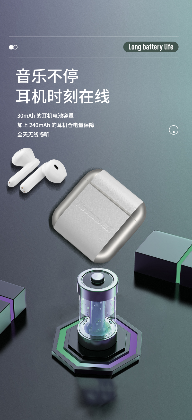 newsmy纽曼twsx3真无线蓝牙耳机半入耳式音乐耳机运动耳麦迷你苹果