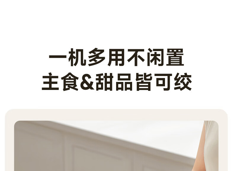2181详情页_29.jpg