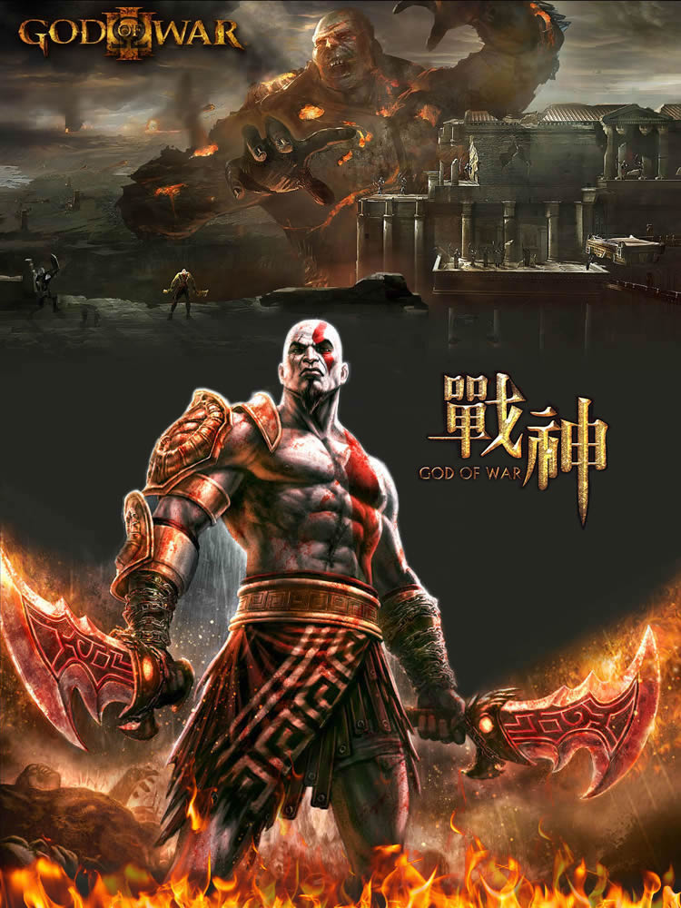 酷维漫战神3奎托斯火焰刀11模型neca仿真道具动漫周边儿童玩具刀单把