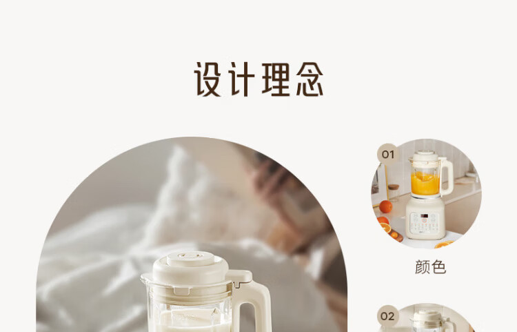 P129详情页_09.jpg