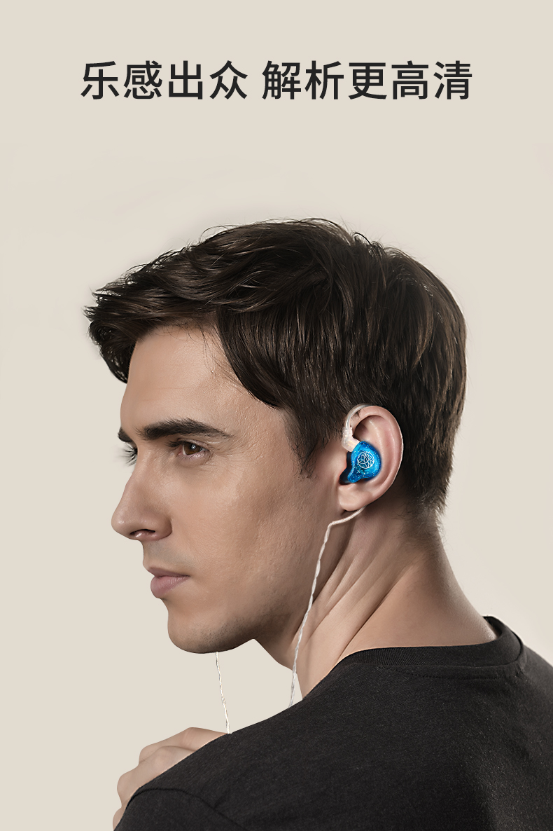 初念蓝牙耳机t1 galaxy 新款发烧耳机入耳式耳机塞挂