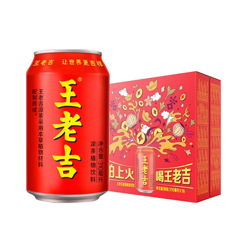 王老吉凉茶310ml12罐装草本植物清凉润喉即饮饮料