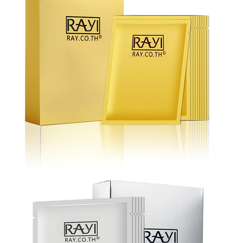 芮一(rayi)面膜 芮一rayi 面膜女补水紧致保湿提亮肤色修复痘印舒缓