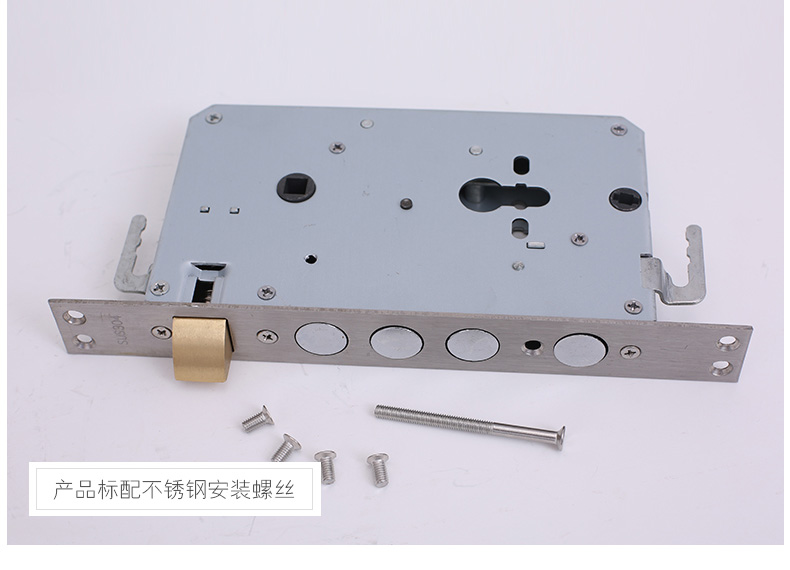 加厚防盗锁体方头圆头双活双快锁通用型不锈钢锁具方舌大圆柱