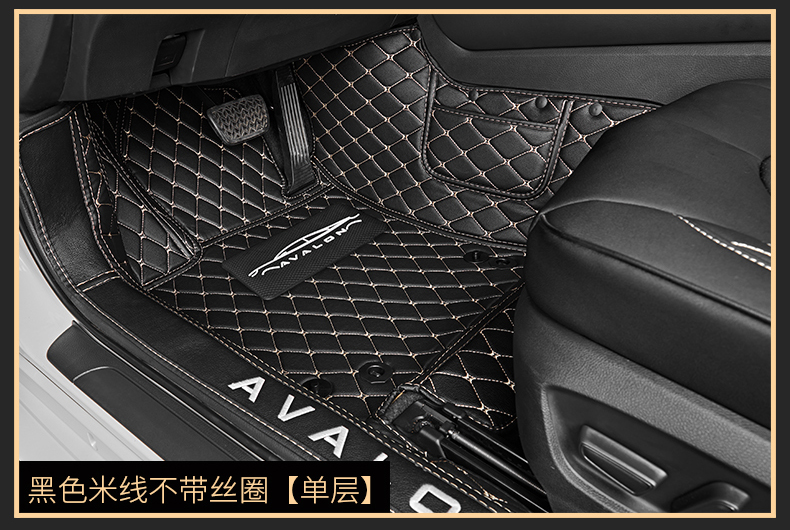 丰田亚洲龙脚垫全包围专用丝圈大包围脚垫地毯装饰汽车用品改装 棕色