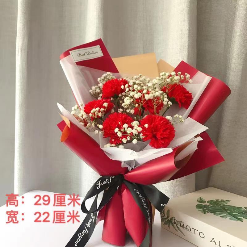 母亲节康乃馨花束送妈妈送长辈生日礼物教师节花束送老师香皂花红