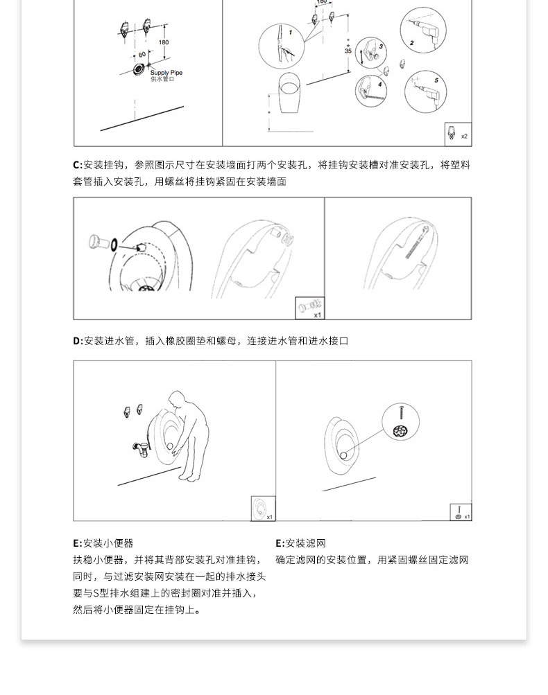 科勒小便器挂墙壁挂式尿斗家用陶瓷感应男士小便池小便斗k-18645t