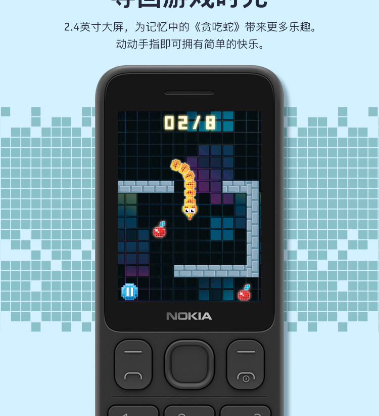 诺基亚nokia125灰白色直板按键移动联通2g手机双卡双待老人老年手机