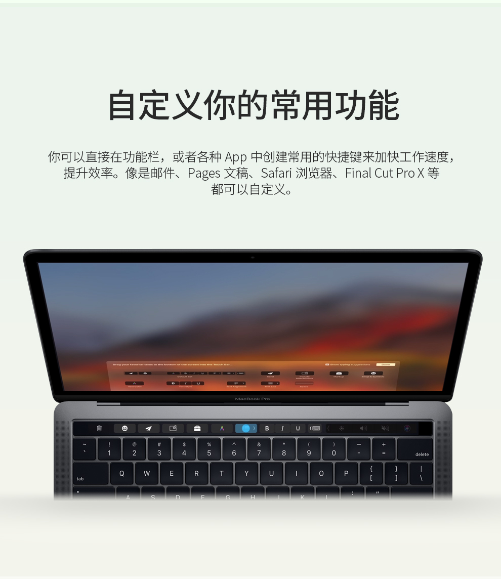 3英寸 苹果笔记本电脑 mr9q2 灰色八代 intel i5 处理器/8gb/256gb