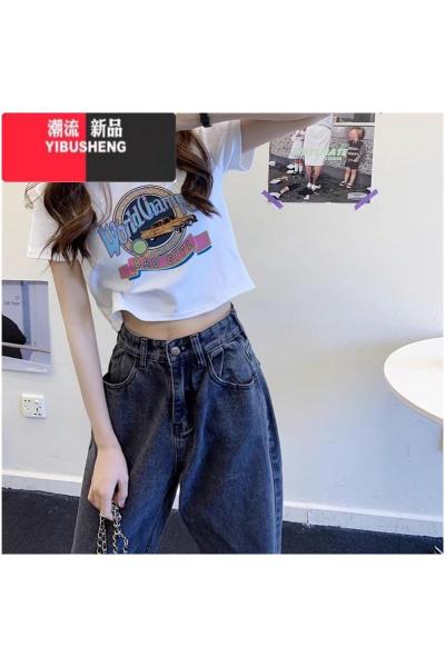 YIBUSHENG白色短袖t恤女季新款小个子正肩露脐短款设计感甜辣上衣ins