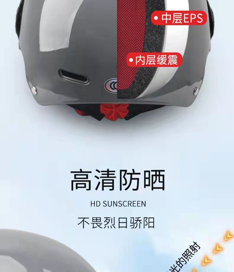 微信图片_2022022120025710.jpg