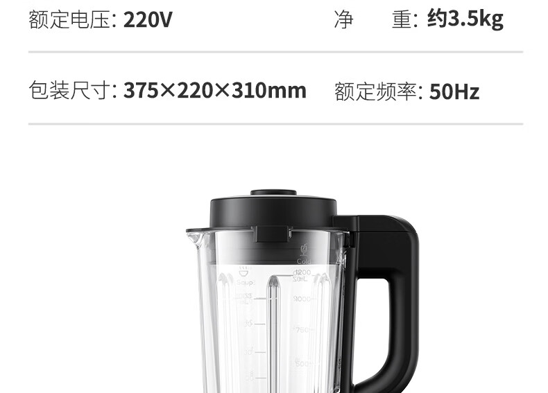 P128详情页_48.jpg