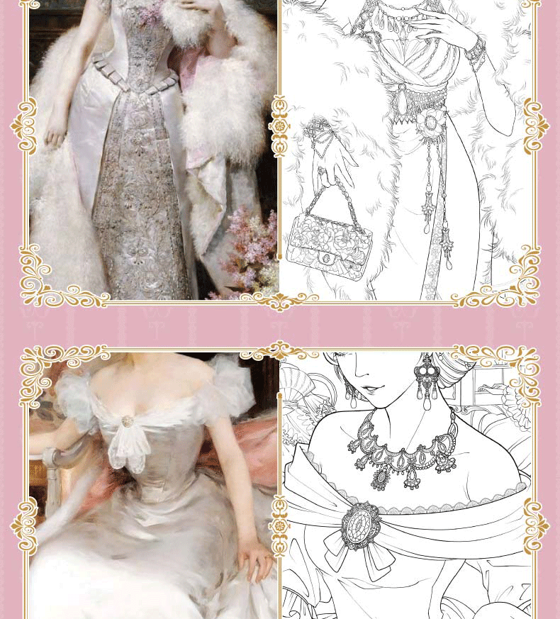盛装舞会动漫线稿手绘涂色集哒哒猫著舞会梦之书36幅华美线稿图唯美