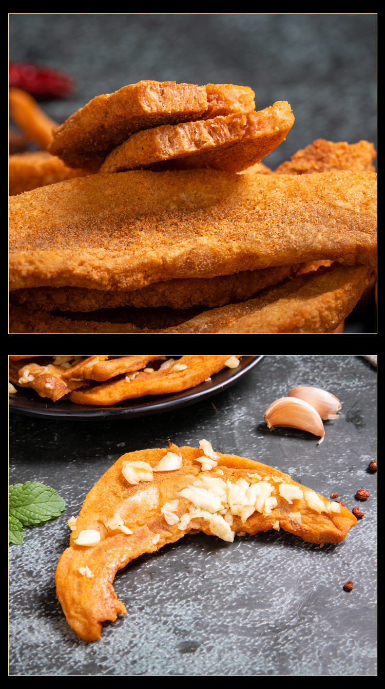 酥脆猪油渣干炸五花肉脆皮猪肉渣闽南特产猪油粕零食小吃猪肉干