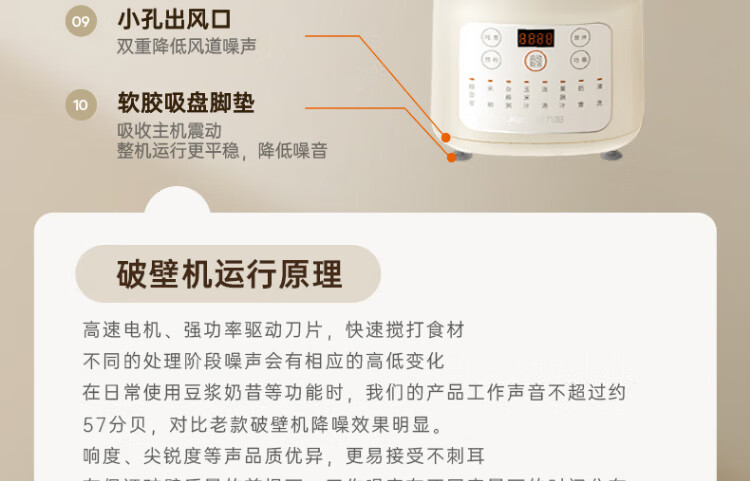 P129详情页_31.jpg