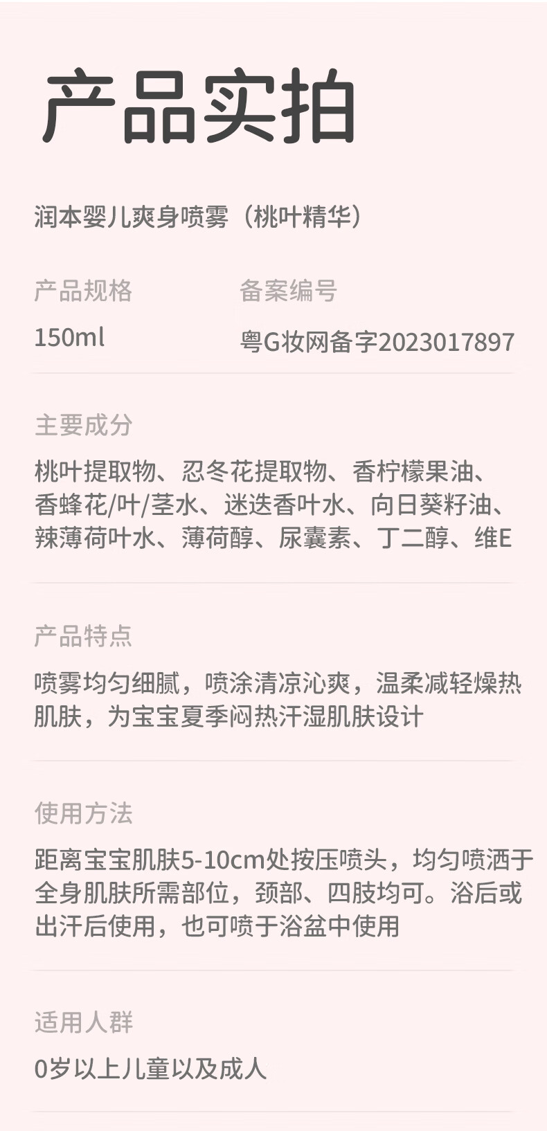 9b4c53ccb27d046b.jpg