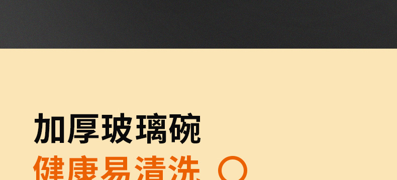 绞肉机-S18-LA189详情页_34.jpg