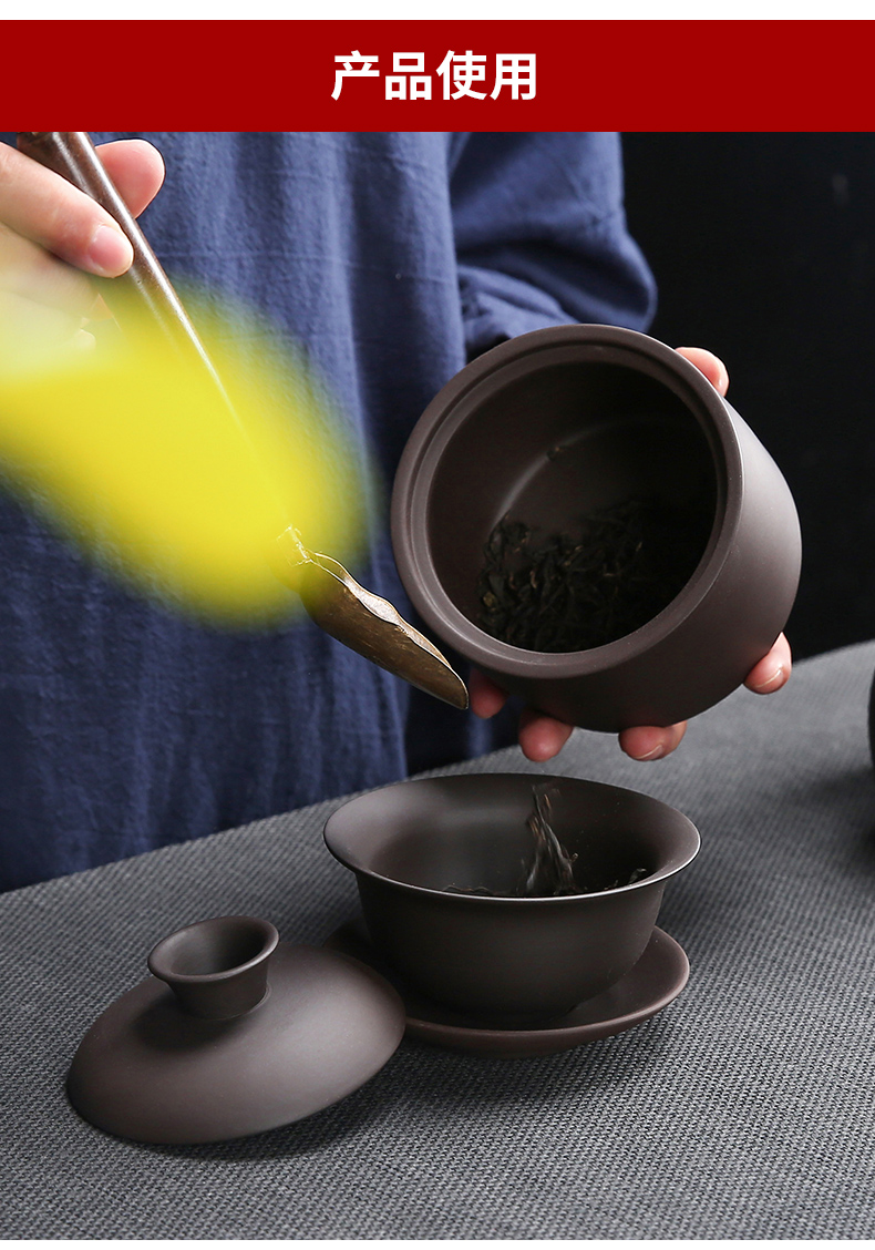 整套原矿紫砂壶功夫茶具套装中式家用茶杯茶叶罐茶道配件 封后 新原矿