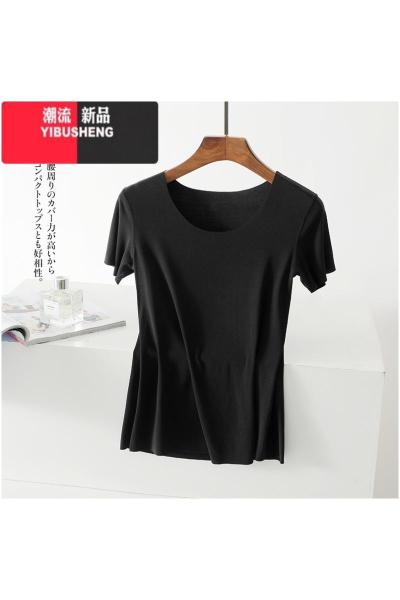 YIBUSHENG短袖T恤女 新款莫代尔薄款大码圆领修身百搭半袖上衣打底衫