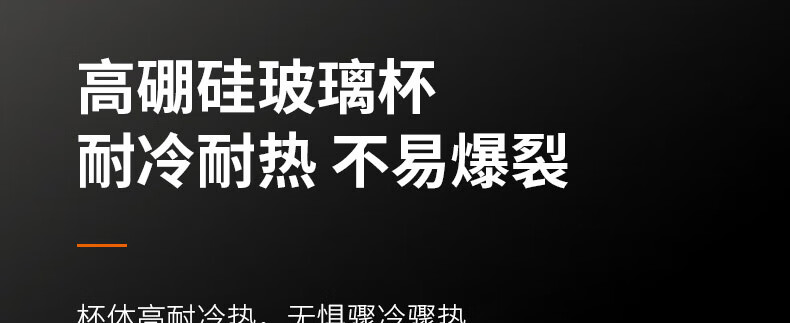 破壁机P155详情页2_31.jpg