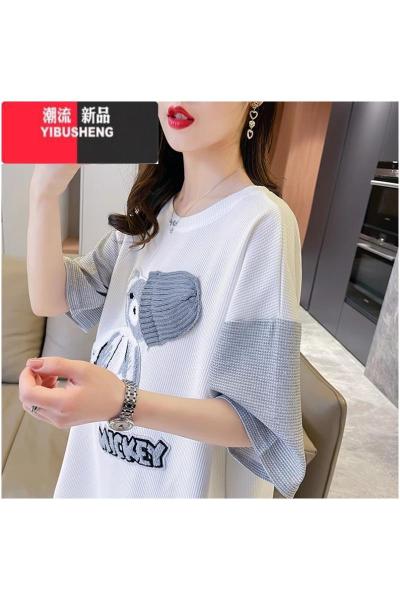 YIBUSHENG大码女装设计感小众短袖t恤女装2024新款宽松中长款拼色上衣潮