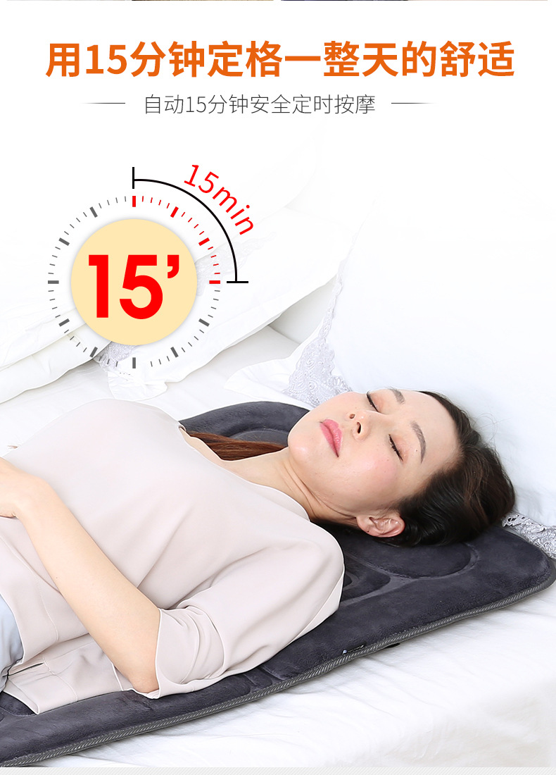 comfier康惠尔按摩老年保健按摩床十电机震动按摩加热【热*款】深灰