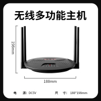 先科(SAST) 无线发射吸顶音响无需布线即插即用吊顶嵌入式吸顶喇叭音箱 一拖二带2个无线喇叭