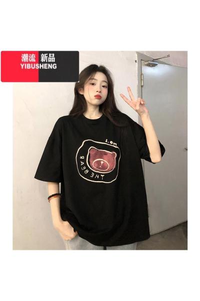 YIBUSHENG大码胖mm短袖t恤女韩系学生季小众oversize清纯甜美上衣