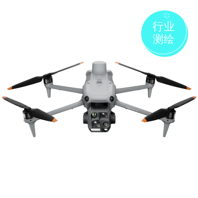 大疆Matrice4T行业无人机光伏测绘热成像红外夜视野猪追蜂马蜂