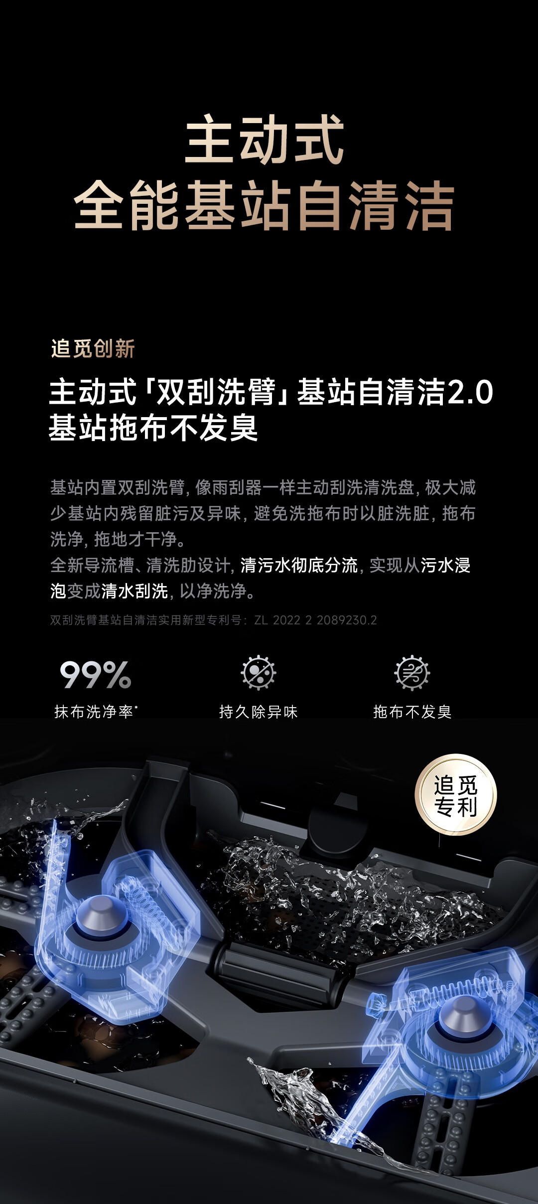 X40 PU-00042.jpg