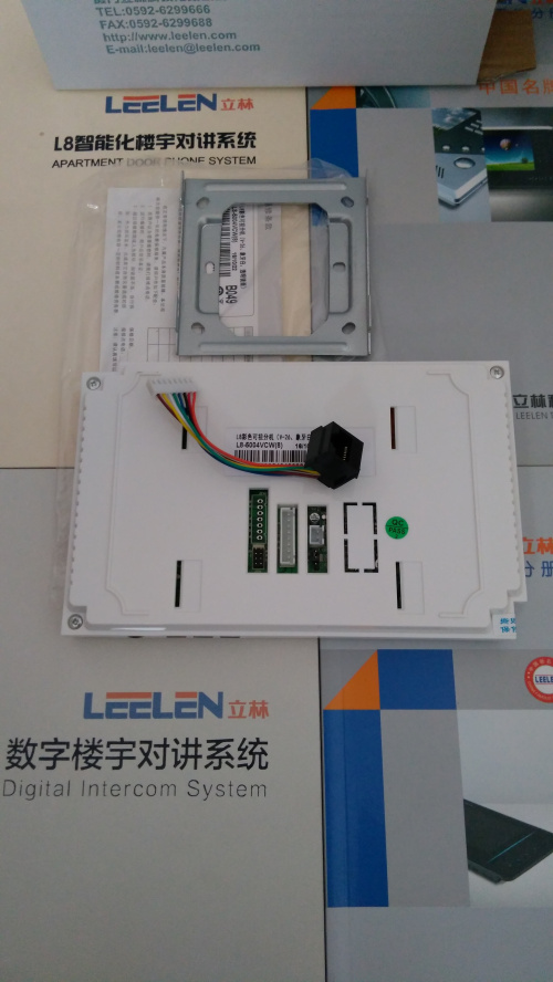 定做 立林通用可视对讲jb-2003vcw l8-5004vcw彩色可视室内分机 v-26