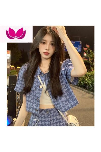 七斓夏季女团甜辣纯欲风千鸟格套装裙子酷女孩辣妹盐系穿搭炸街连衣裙