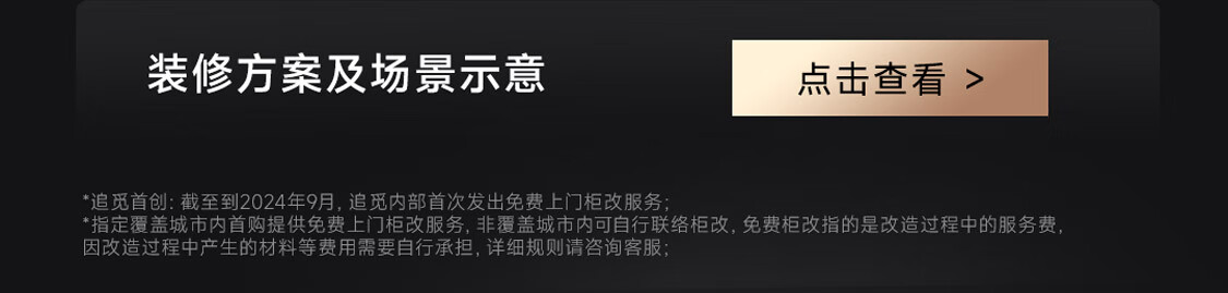 上下水04.jpg