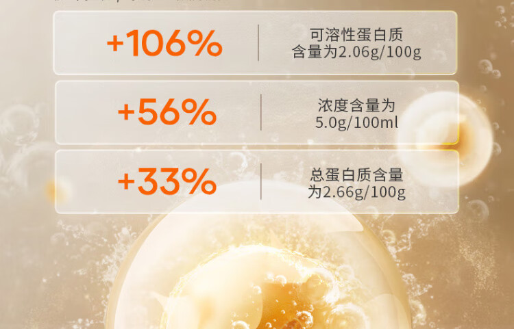 P129详情页_22.jpg