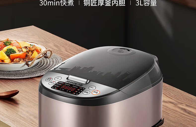 30Z2详情页_02.jpg