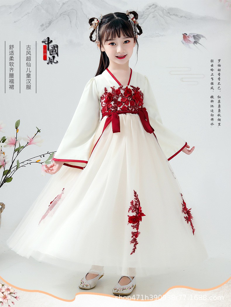 问荷(wenhe)儿童演出服 问荷小女孩古装衣女童汉服风.