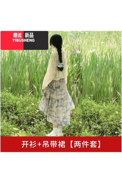 YIBUSHENG碎花吊带连衣裙女2024新款季新款法式小个子海边度假风沙滩长裙