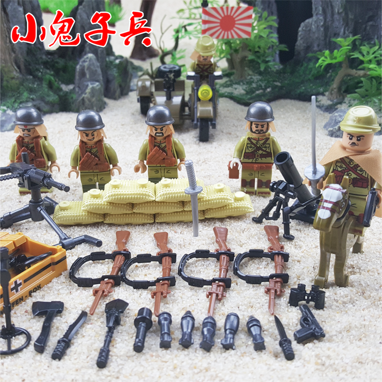 军事小人仔乐高积木八路军日军兵人武器警察拼装儿童玩具黄色36人中型