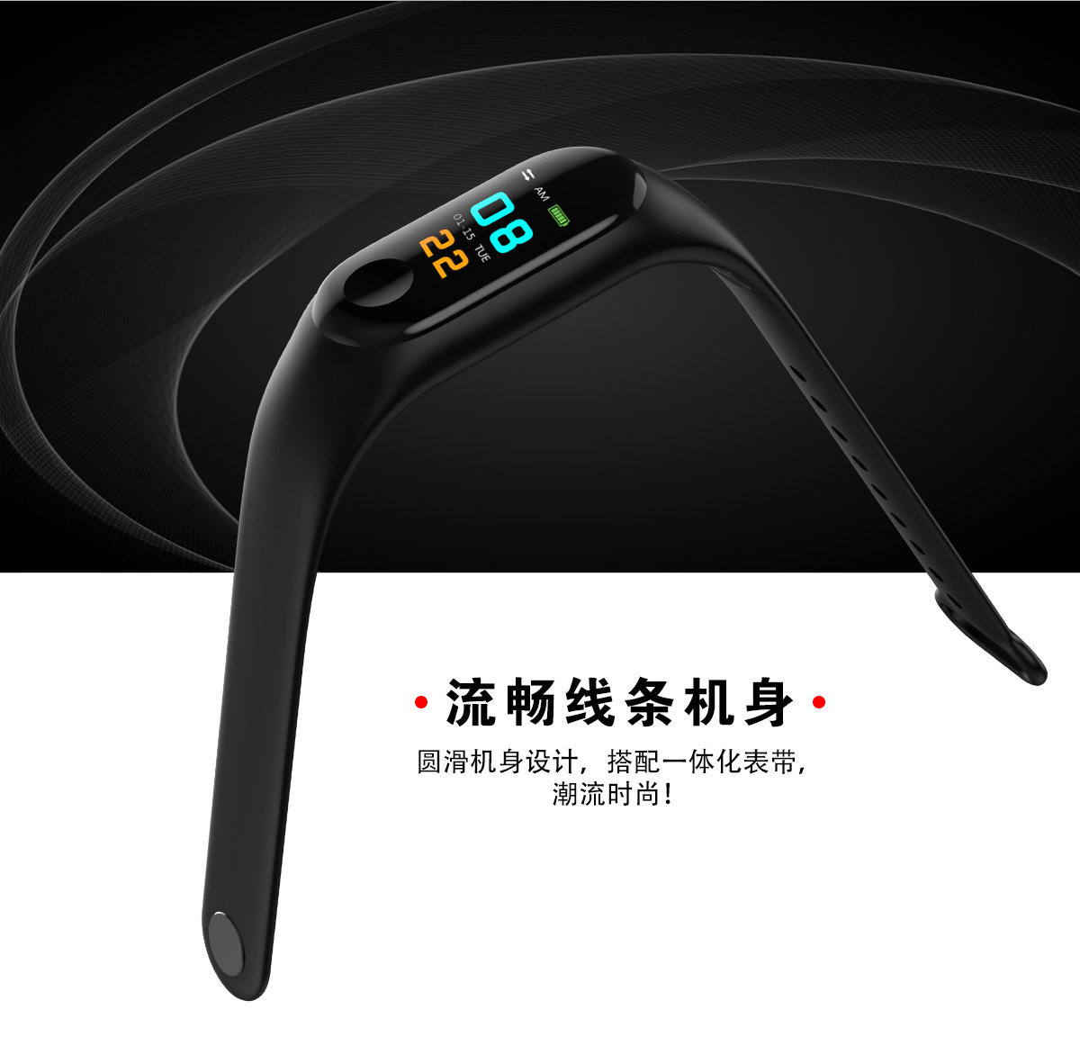 智能手环运动手环男女测心率血压多功能手表防水跑步计步器蓝色迪程