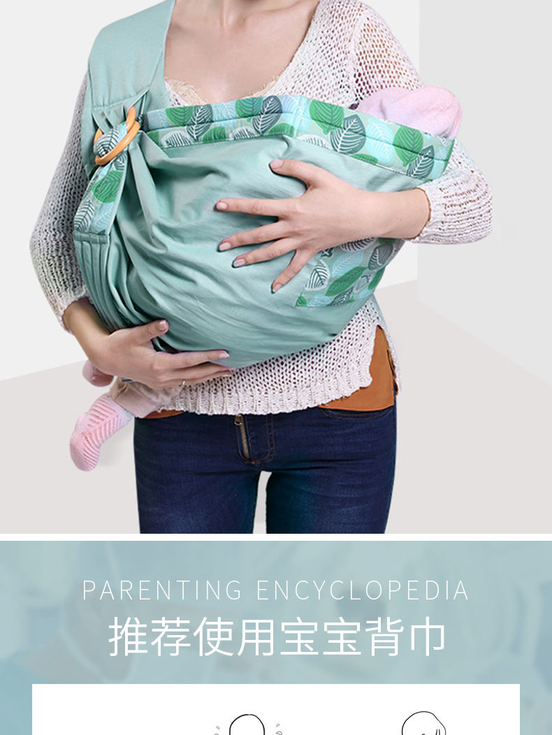 宝宝婴儿背带新生儿多功能夏季背小孩背娃神器外出腰凳多功能四季 三